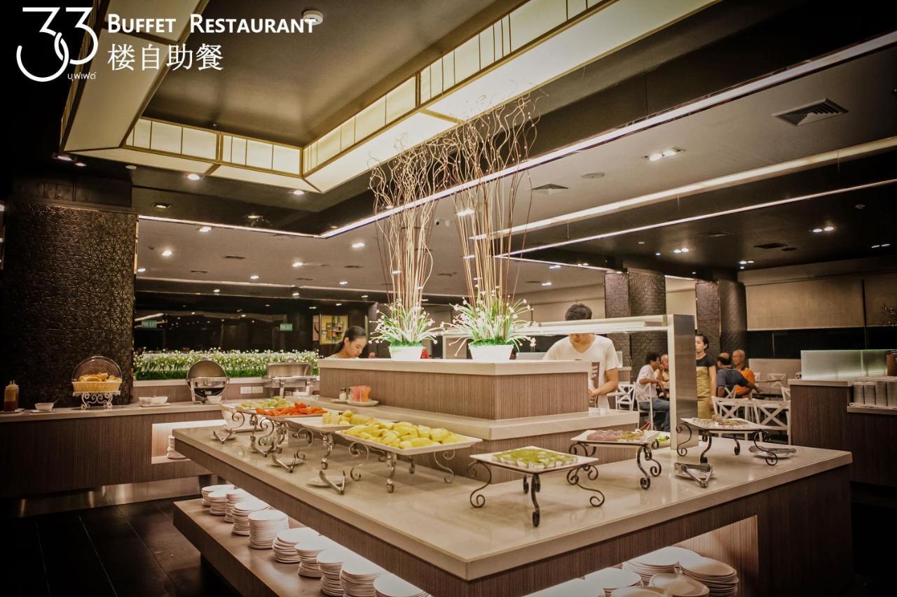 Lee Gardens Plaza Hotel - Sha Plus Хатъяй Экстерьер фото