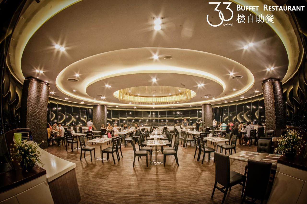 Lee Gardens Plaza Hotel - Sha Plus Хатъяй Экстерьер фото